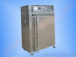 東莞市華星五金機電設備廠 焗爐與配套水處理設備高清細節圖展示