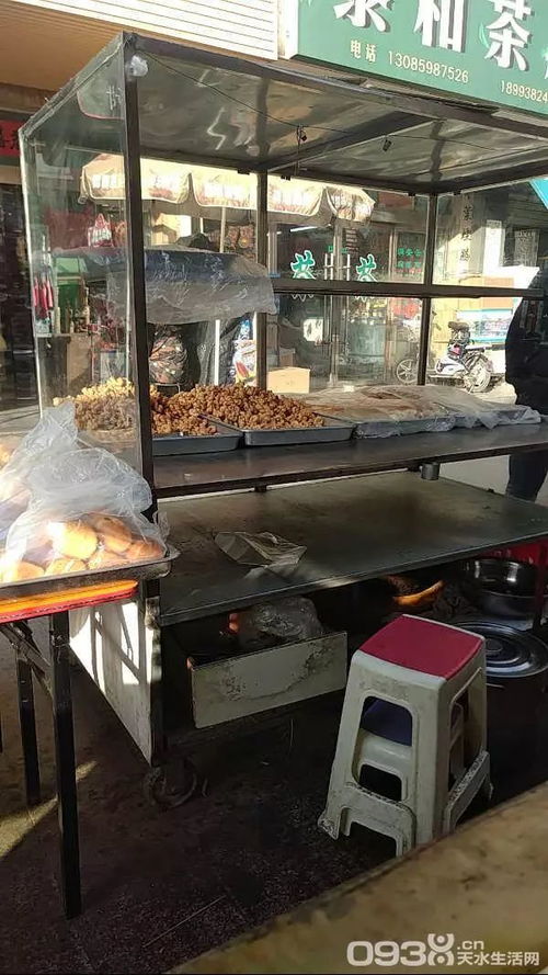 11月15日二手閑置市場動(dòng)態(tài) 轉(zhuǎn)讓與求購信息一覽